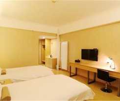 Hotel Starway Qingdao Taidong Pedestrian Street