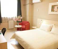 Hotel Jinjiang Inn Xi'an Second Keji Road Ruanjianyuan