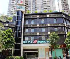 Hotel Jinjiang Inn Qingyuan Qingxin Avenue Mountain View