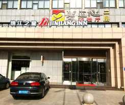 Hotel Jinjiang Inn Tangshan Daxue Avenue