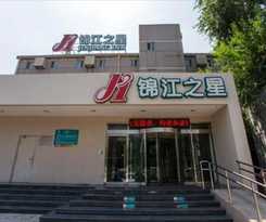 Jinjiang Inn Beijing Zhushikou