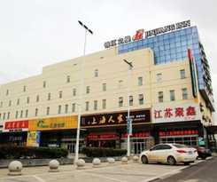 Hotel Jinjiang Inn Taizhou Xinghua Dainan Town Governmen