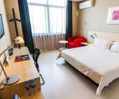 Hotel Jinjiang Inn Wuhan Wujiashan Hi-tech Development Z