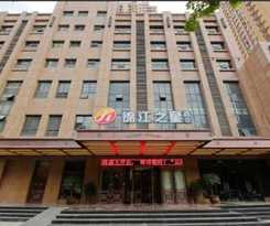 Hotel Jinjiang Inn Yangling High-speed Railway Station