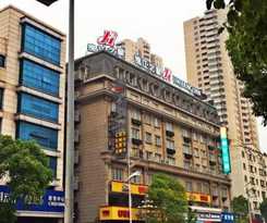 Hotel Jinjiang Inn Nantong Qidong Middle Remin Road