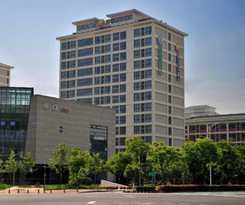 Holiday Inn Express Suzhou Dushu Lake by IHG