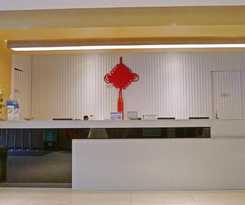 Hotel Jinjiang Inn Select Zhenjiang Middle Yangzi Road