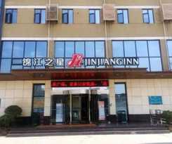 Hotel Jinjiang Inn Ankang Gaoxin Sports Park