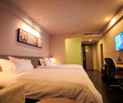 Hotel Jinjiang Inn Select Wuhan Optics Valley Avenue Lin