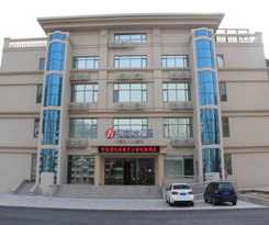 Hotel Jinjiang Inn Select Qingdao International Exibitio