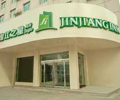 Jinjiang Inn Style Taiyuan Wanda Plaza Guomao