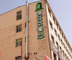 Hotel Jinjiang Inn Select Yulin Shangjun Road