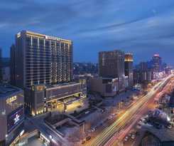 Hotel Hualuxe Hotels and Resorts Zhangjiakou, An Ihg Hotel