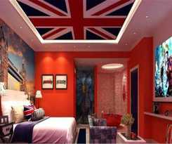 Hotel Cedar Wood Chengde