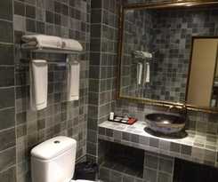 Hotel Luzhou Ba Li Nuo Theme