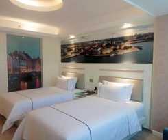 Hotel Yiwu Baide Theme