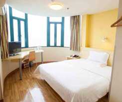 Hotel 7days Inn Hengyang Chuanshan Avenue Nanhua Univers