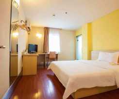 Hotel 7days Inn Nanjing Gaochun Bus Station
