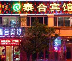  Taihe Hotel