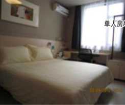 Jinjiang Inn Xiamen Railway Station Dongpu Road
