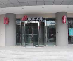  Jinjiang Inn Mianyang Technical Building Flyover