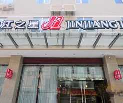 Jinjiang Inn Kunming Changshui Airport