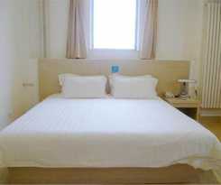 Hotel Jinjiang Inn Qingdao Hai'er Road