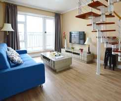 Rosy Town Holiday Apartment Changbai Mountain Beiw