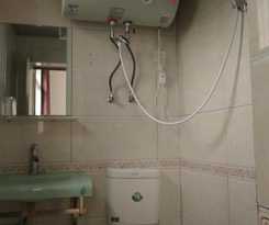  e&lsquo;meishan jintong inn