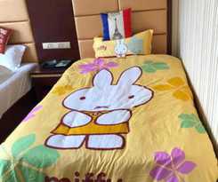  Wutaishan Youth Hotel