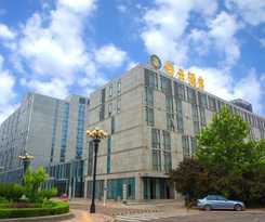 Tianjin Konggang Baiyun