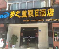  Xi'an Xiangyang Airport Mengzhilan Hotel