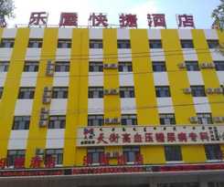  Lewu Express Hotel