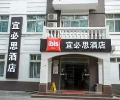 Ibis Beijing Tuanjiehu