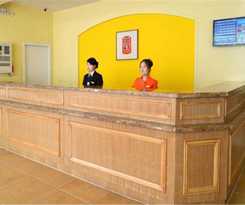 Hotel Home Inn Beijing Changping Gulou West Street