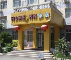 Hotel Home Inn Tianjin Weijin Road Water Park