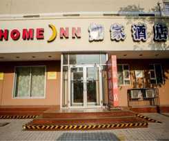 Home Inn Qingdao Sifang Coach Station Xuanhua Road