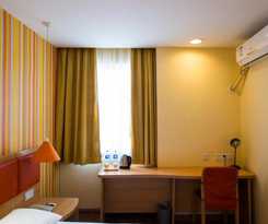 Hotel Home Inn Tongling Jieshe Road Tianjing Lake