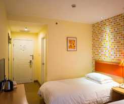 Hotel Home Inn Luzhou Xinmalu Binjiang