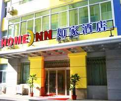 Hotel Home Inn Lanzhou East Coach Station Gannan Road