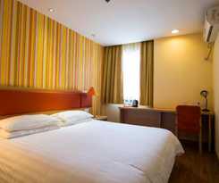 Hotel Home Inn Urumuqi Changjiang Road Nianzi Gou Bus St