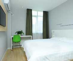 Motel Qingdao Laixi Yantai Road Government