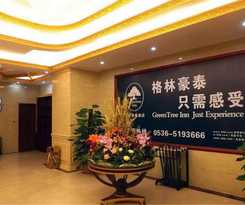 Hotel Greentree Inn Shandong Weifang Shouguang Bohai Roa