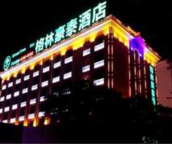 Hotel Greentree Inn Gansu Jiuquan Dunhuang Shazhou North