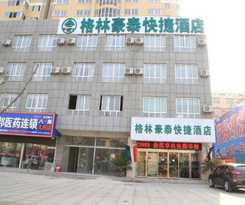 Hotel Greentree Inn Jiangsu Xuzhou Suining Bayi Road Exp