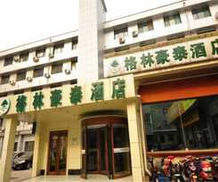 Hotel Greentree Inn Shandong Jinan Shanda Road Technolog