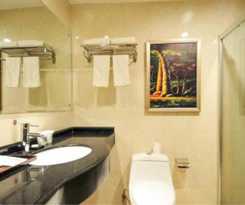 Hotel Greentree Inn Hainan Haikou Haifu Road Provincial