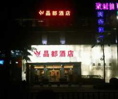 Quanzhou Jingdu