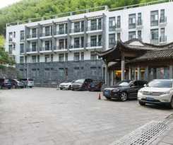Hotel Huangshan Jinpu Dongyi