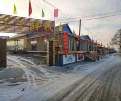 Hostel Wusong Island Yaya